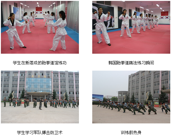 实拍学员上课